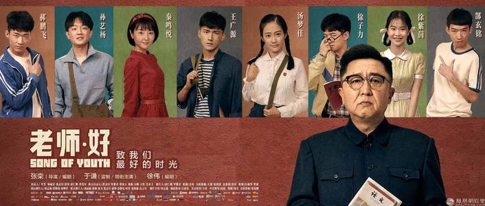 三重中京大学计算机科学文凭证书